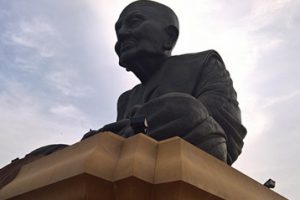 Wat Huay Mongkol 18