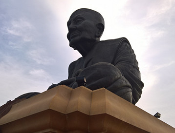 Wat Huay Mongkol 18